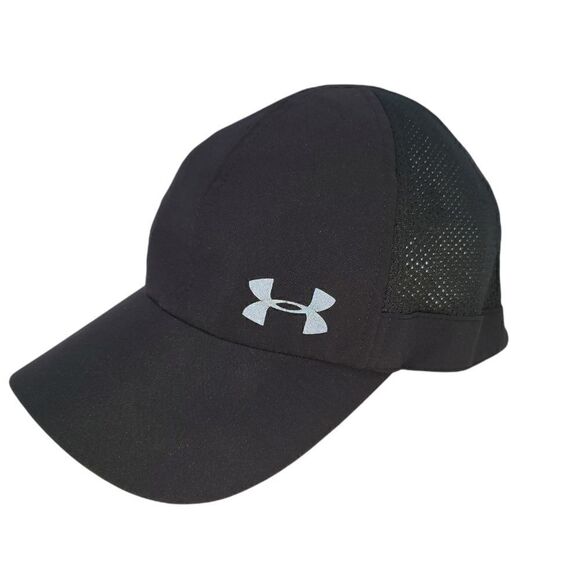 Under Armour Running Hat  - Picture 1 of 4